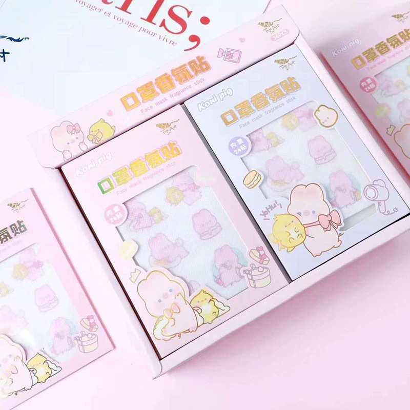 Qingyifang KONI PIG House Hom Mask Fragrance Atmosphere 36/Show Box Mask Fresh