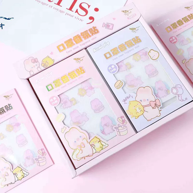 Qingyifang KONI PIG House Hom Mask Fragrance Atmosphere 36/Show Box Mask Fresh