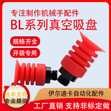 BLϵ���_��ţ��ʳƷܛ���b���ÙCе�ֶ��Ӳ��y������P��ڏ�