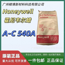 �����f�� EAAϞ AC-540A ��ϩ-��ϩ��Ϟ  A-C 540A