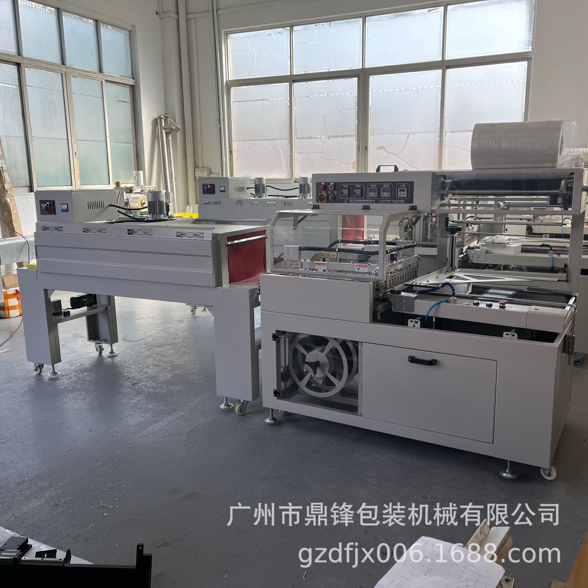 450A封切机全自动热收缩封膜机 纸箱鞋盒木材杨梅套袋塑封包装机