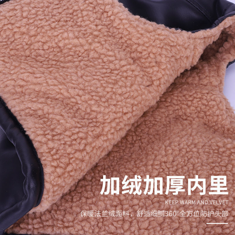 棉安全帽冬季工地施工防寒保暖皮头套冻内胆帽套通用内衬套防护帽|undefined