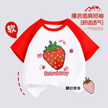 �ļ���ͯŮͯ����¿�D��Ƭ��ݮ