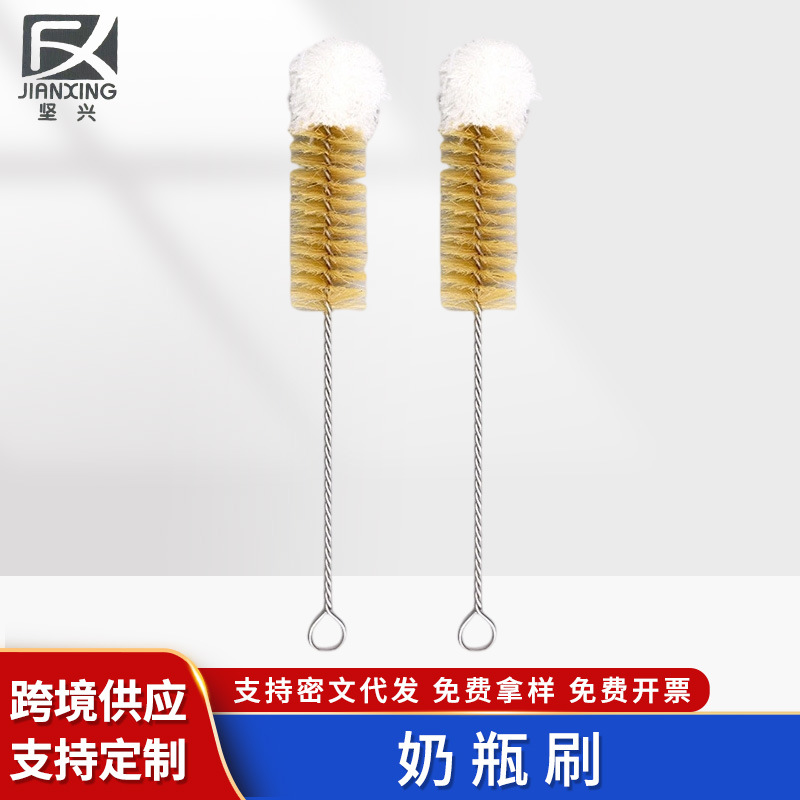 奶瓶刷扭线刷杯刷瓶刷 柔软刷头批发清洁刷玻璃瓶刷批发量筒刷