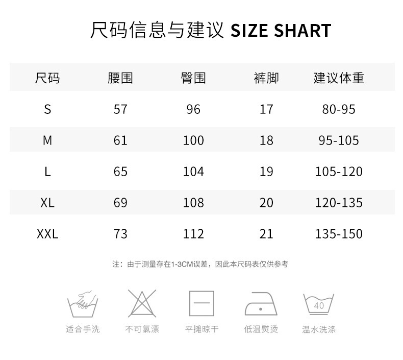 详情-03.jpg
