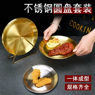 韩式不锈钢圆盘金色骨碟套装家用带收纳架吐骨头碟小吃盘碟子