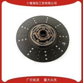 其他发动系统;油泵、油嘴;活塞/活塞环