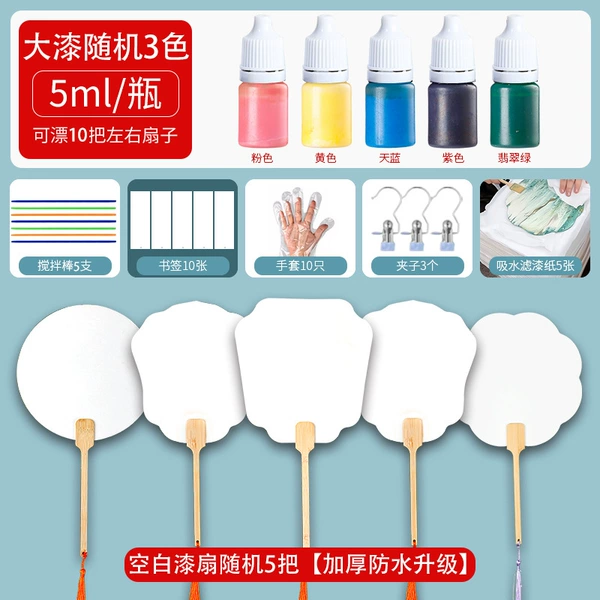 5 blank paint fans + 3-color paint + tool kit