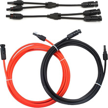 太阳能光伏直流延长线 2.5/4/6平方铜芯高压电缆线国标MC4连接器