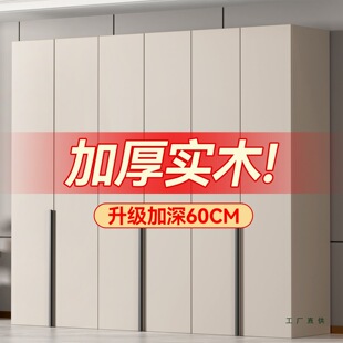 �����Ҽ��Ì�ľ�|�����ͳ��ⷿ�ÿɶ� ��С�����ⰲ�b�ռ{����