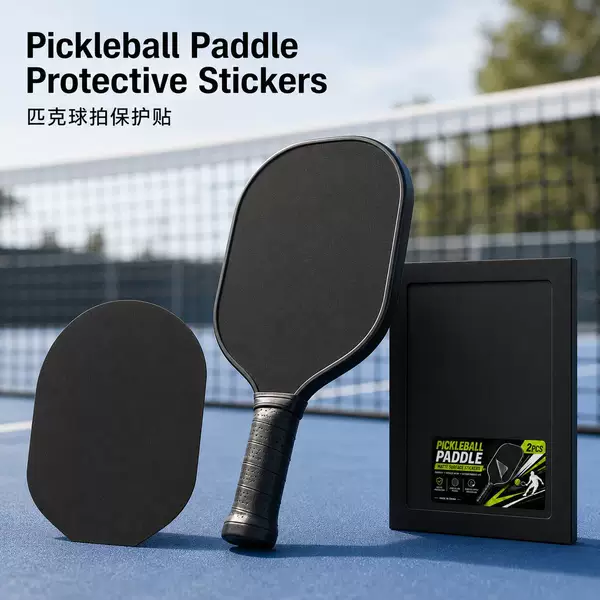 Pickleball racket frosted surface self-adhesive anti-slip protective film, no residue, universal model for pickleball rackets