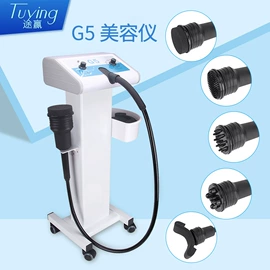 电子美容仪;其他美容仪器;其他美体瘦身