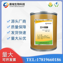 ��ʮ�鴼ԭ��10%����ʮ�鴼���ܷ�ֲ�����L�{�����仨��95%�ߺ���