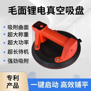 �¿�8�����Ԅ��a��늄����P���3�Ӵɴu�������\���P���Ͱ��\��