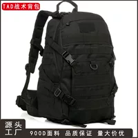 Tactics capacious climbing universal camouflage backpack for camping