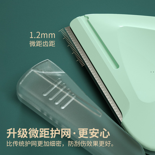 Xiaohongshu New Triangular Eyebrow Trimmer Beginner Special Beauty Tool Eyebrow Knife Macro Blade Eyebrow Shaving Knife Wholesale