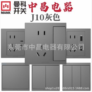 ���lMANK/����J10̼����ϵ�д���_�P�������ß���2+3��2USB����