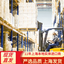 智利原瓶红酒进口原装葡萄酒总代理实体团购批发礼品maipo酒庄酒