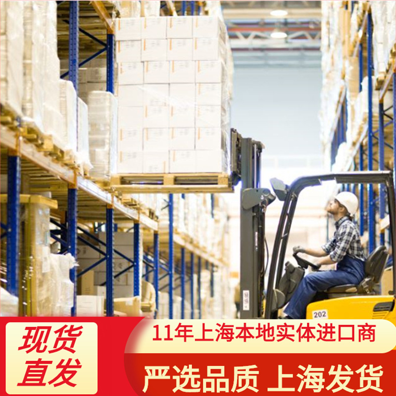 智利原瓶红酒进口原装葡萄酒总代理实体团购批发礼品maipo酒庄酒
