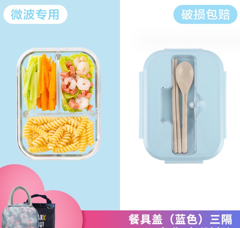 微信截图_20231220225108