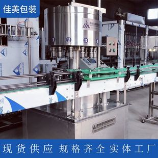 �״׼t�ƹ����׾ƹ��b�O��׾ƹ��b�C�t��ȫ�Ԅ�Һ�w���b�C����