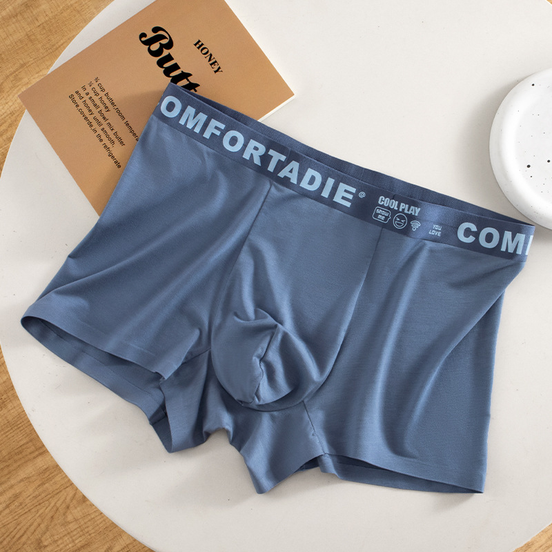 Pantalones íntimas de hombre de estilo de piel antibacteriano entrepierna sin marcas cómodas y transpirables pantalones planos de hombre fuente fábrica al por mayor