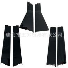 72470-THA-H01  �����ڱ���17-24��ڵ� URV ���������ΰ�