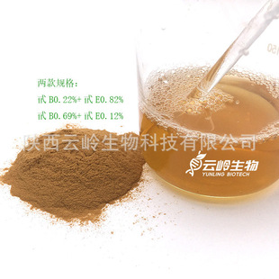 �������ȡ������߰B0.22%+߰E0.82%ˮ��Eleutheroside�����߰