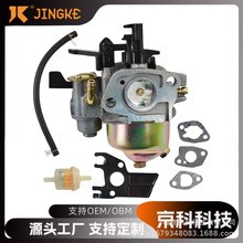 Carburetor Freight Predator 212cc Mb165 Mb200 GX160������