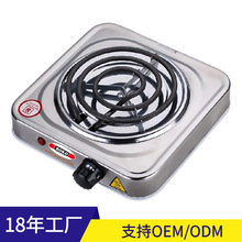 蚊管家用电热炉封闭式电炉调温单灶头炉1000W万用方形电热炉