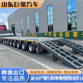 货车;牵引车;挂车