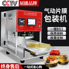 lԄXͺзڙC ͺuһԴҹСr 