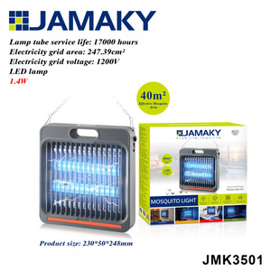 JAMAKY ��ω��늓�ʽ���ß������nω����ü�ͥ��ω������
