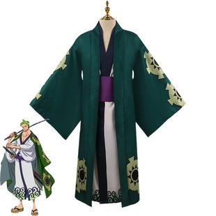 One Piece COS одежда Саурон Шилан халат кимоно и страна Zhuoluo два года спустя соломенная шляпа Саурон косплей одежда