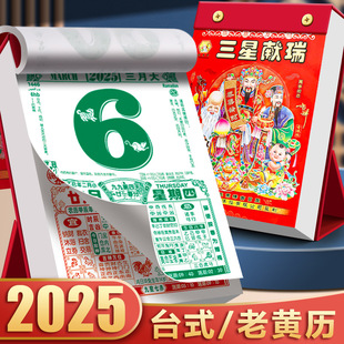 �S�v�����v˺�f��v�՚v2026��̨�v��ʽ��ʽʽ�����S�v�[���¿�