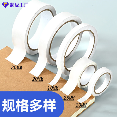 Tissue paper double-sided tape white high viscosity office student handmade stationery hot melt adhesive double-sided tape high viscosity wholesale