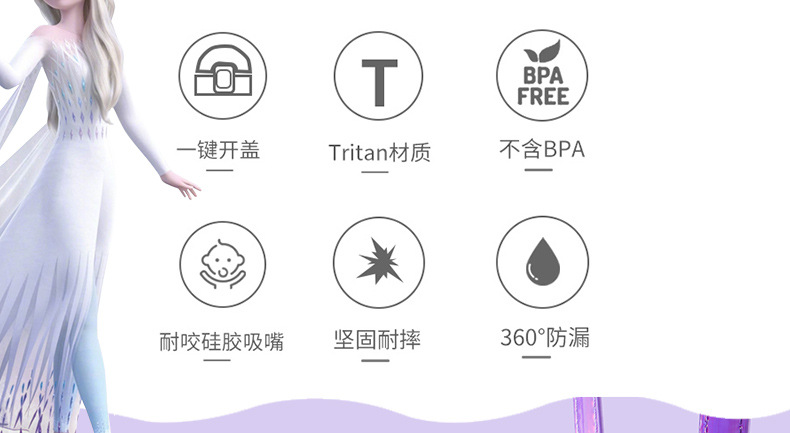 详情_03