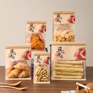 ����������������偰Ͱ��b���������ʽ���c�決͸����߅�Է��
