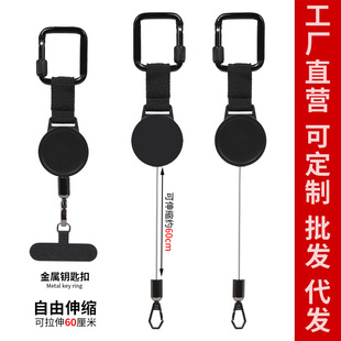 �羳Retractable Anti-Theft Phone Holder ����s���I�֙C��