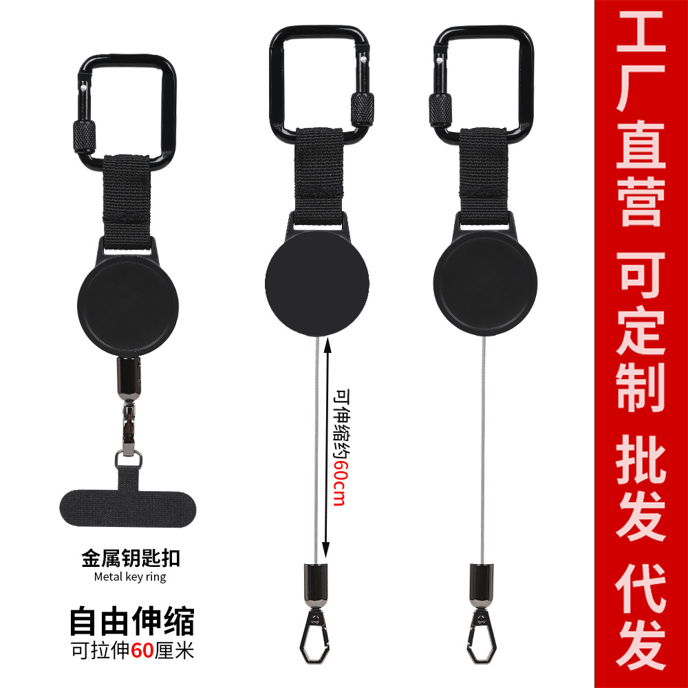 跨境Retractable Anti-Theft Phone Holder 可伸缩防盗手机扣
