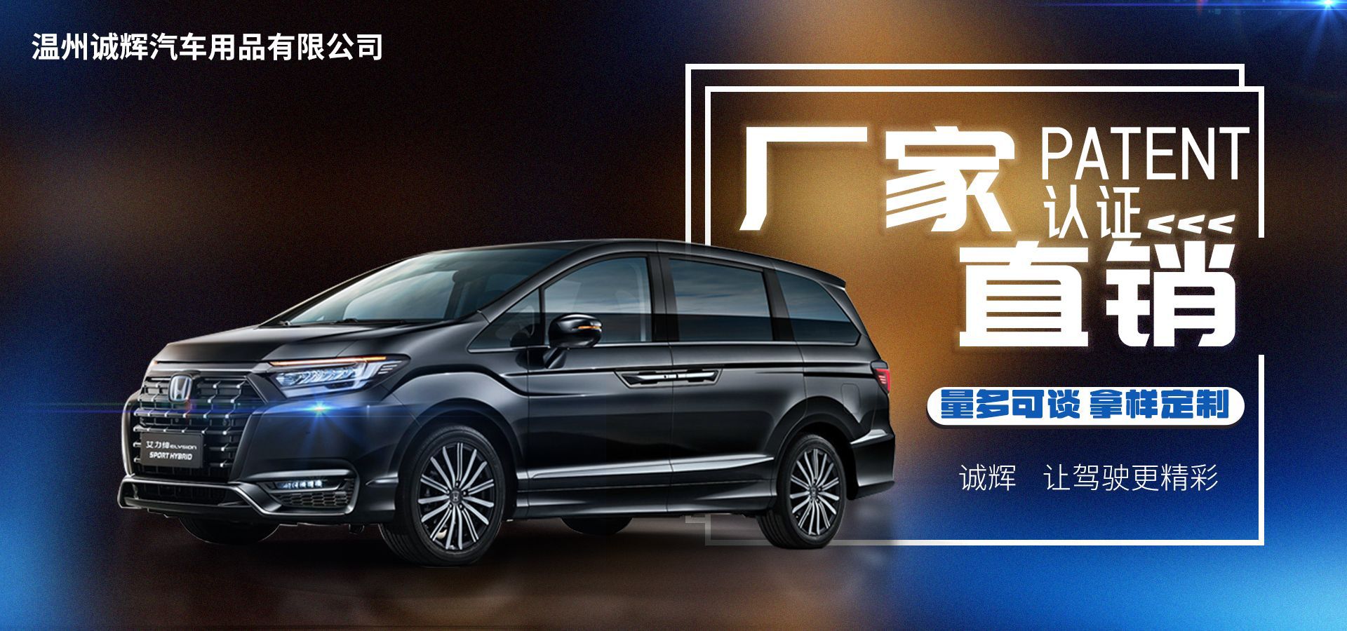 General-purpose car rear armrest box five-seat middle row central armrest box second row middle storage modified cup holder