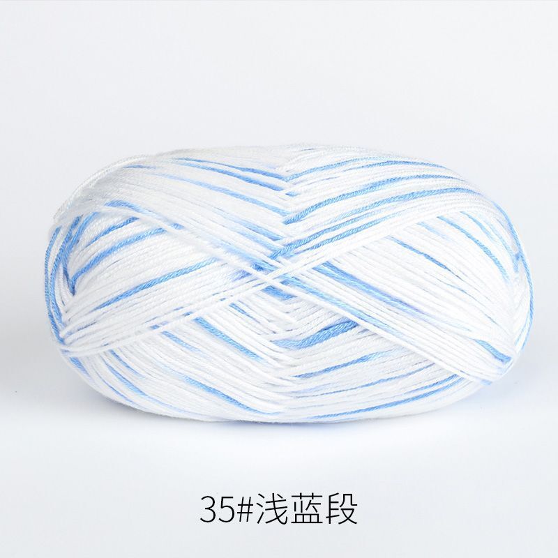 35 하늘색 세그먼트*32S*가벼운 추종*6*면 클리어