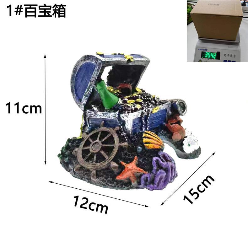 O1CN01tUl4Zh1T8qpWlsiRf_!!2214