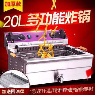 ըtôը偆θ͗lCȫԄըCըlCը