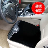Автомобильная Подушка, зимняя короткая плюшевая цельная основная подушка для сиденья водителя, Автомобильная подушка для четырех сезонов, универсальная подушка для сиденья