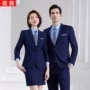 气质商务修身职业西服