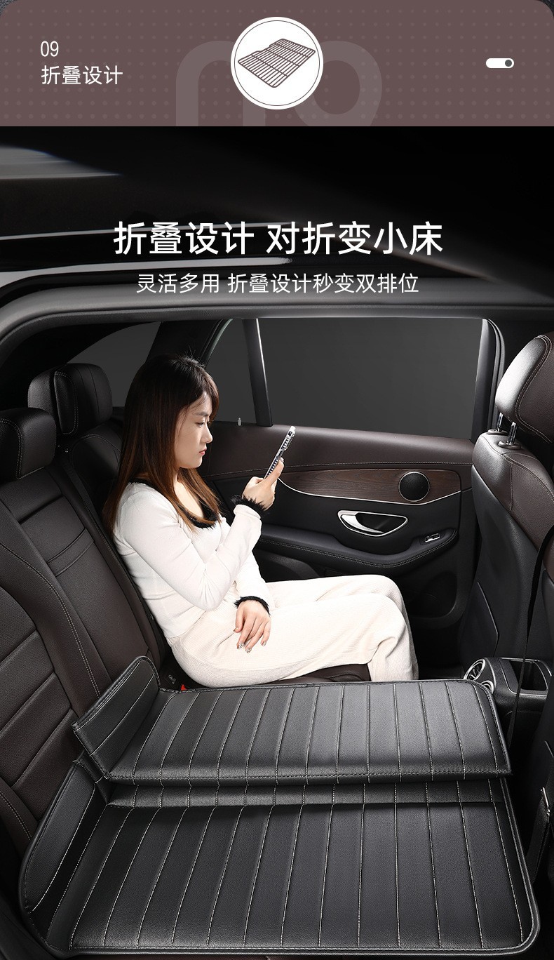Car Travel Bed, Thickened Portable Non-Inflatable Sleeping Mat for Car Back Seat, Suitable for Sedan and Suv, Foldable Bed Wholesale