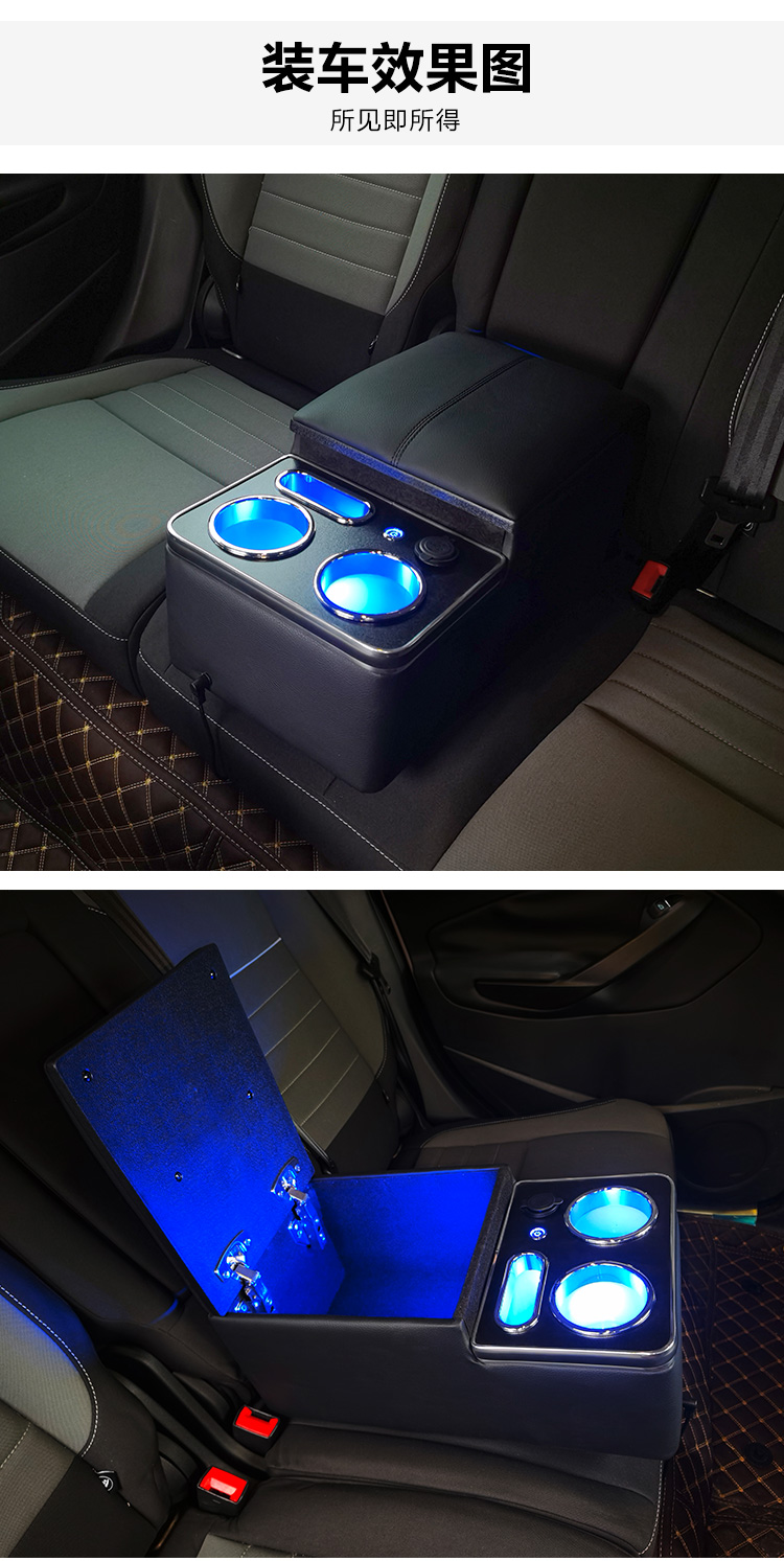 Car Universal Rear Armrest Box, Car Rear Seat Armrest, Second Row Middle Storage Box Interior Modification