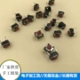 提供焊接电子组装电路板