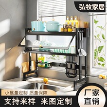 �๦�܏N��ˮ������rˮ��̨����s������T�����ռ{���